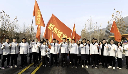 元旦長跑 | 熱血燃冬日，奔跑向未來